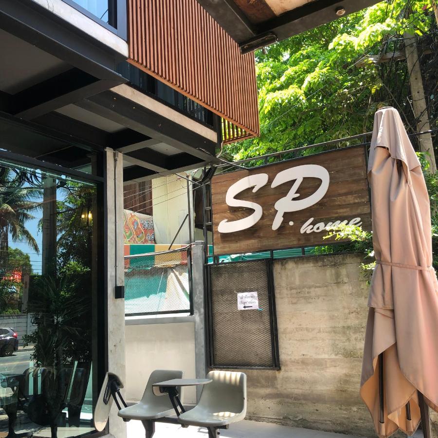 Sp Home Bangsaen Εξωτερικό φωτογραφία